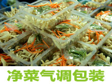 ���˚��{(di��o)���b